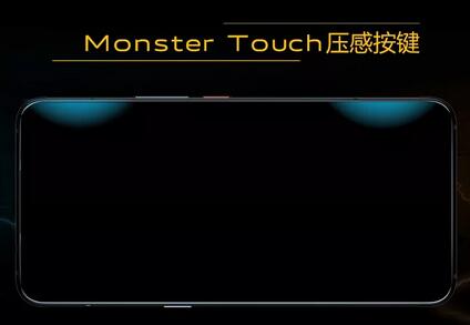 NDT Monster Touch??а???