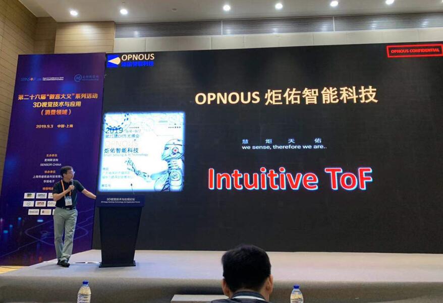 ????????CEO?????????????????Intuitive ToF???????