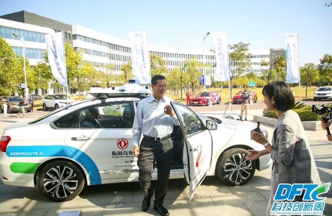 ??????????????3?????????RoboTaxi?г?