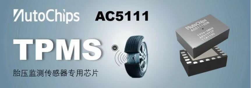 ??????????????????TPMS????????о??????????