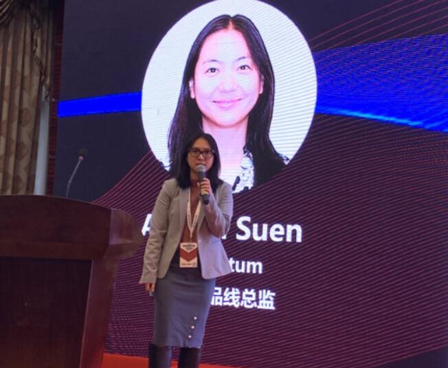 Lumentum????????????Angela Suen??