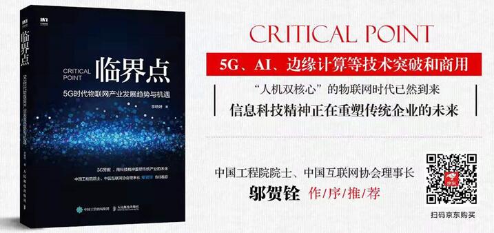 5G????????????頂????
