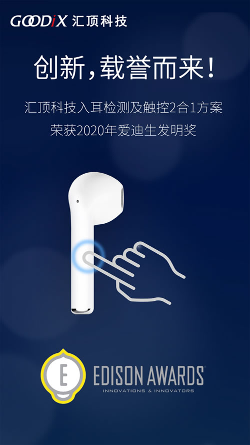 ???????????????2??1???????2020????????????