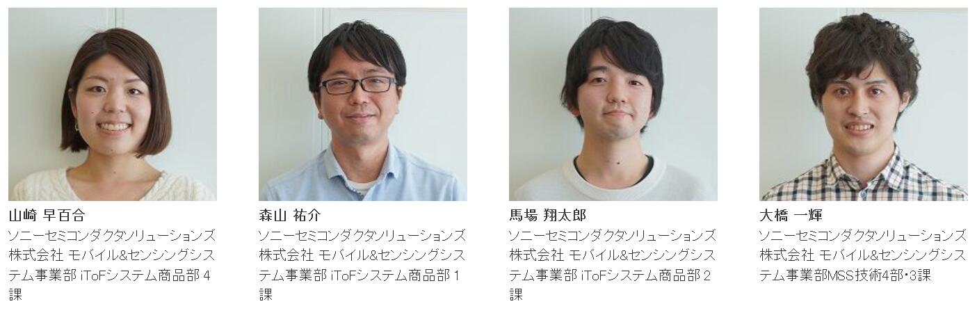 ??λ???????????ToF????????????????????????