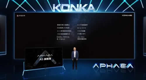 ????APHAEA???????????????????????