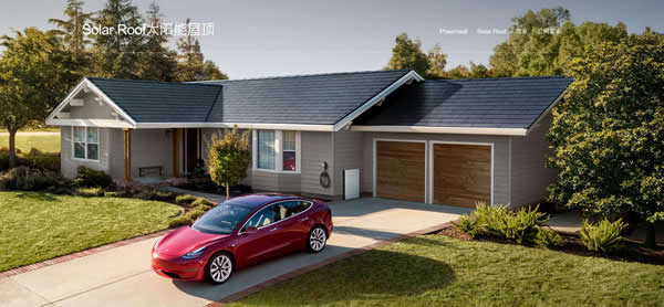 ?????Solar Roof????????