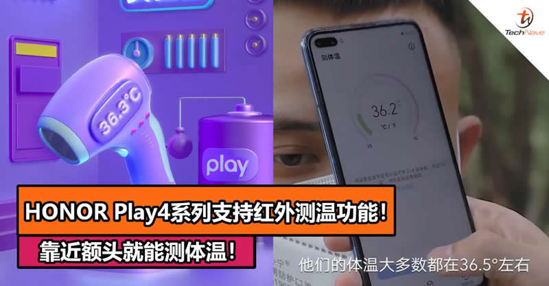 ???Play4 Pro??????°????????????????????????????