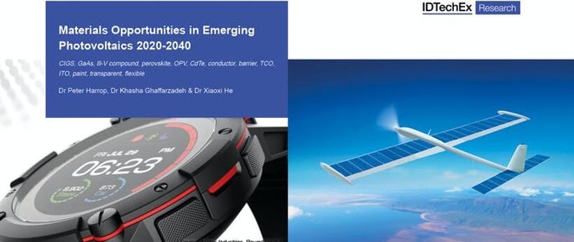 ?????????????????-2020??