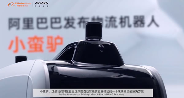 RoboSense???????????????С?????????????????????????????