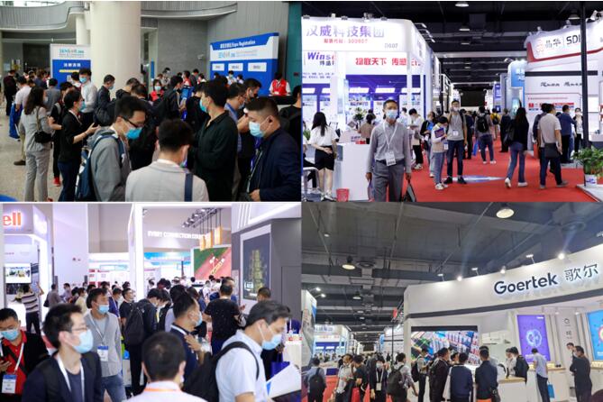 SENSOR CHINA 2020??????