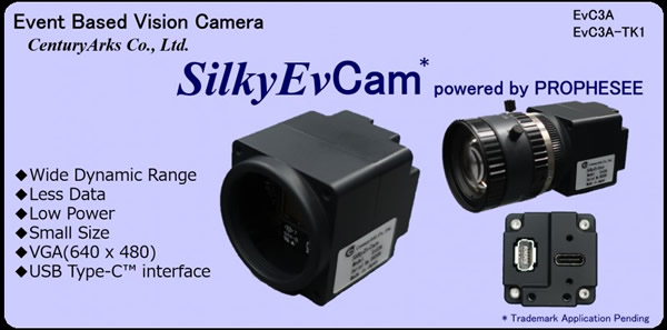 ???CenturyArk?????SilkyEvCam??????????????????Prophesee?????????????????????