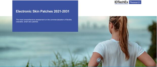 ?????????????????г?-2021??