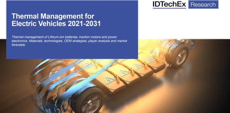 ?綯???????????????г?-2021??