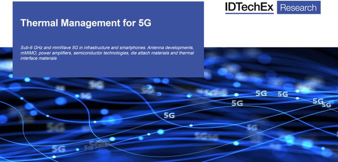??5G???????????г?-2022?桷