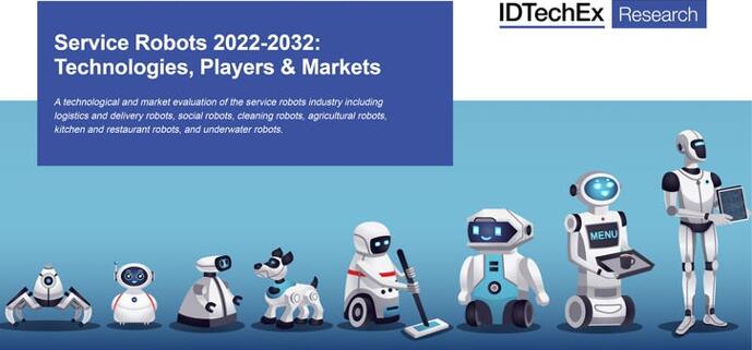 ?????????????????г?-2022?桷