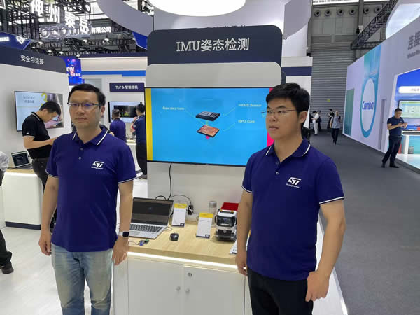 ???????й???MEMS??????????г??????????????????????????????MWC Shanghai?λ?????MEMS IMU??????????????