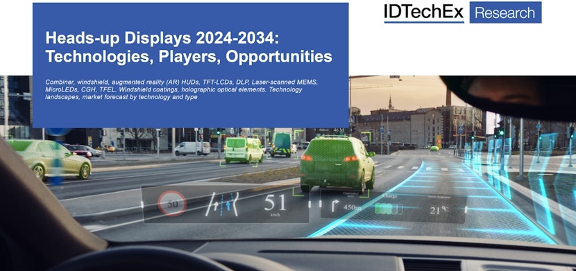 ?????????????HUD?????????г?-2024?桷