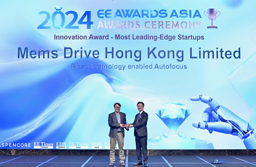  MEMS Drive??EE Awards Asia??????佱????????????????